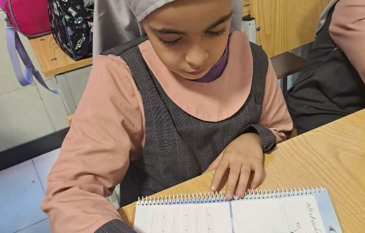 زیبانویسی 1