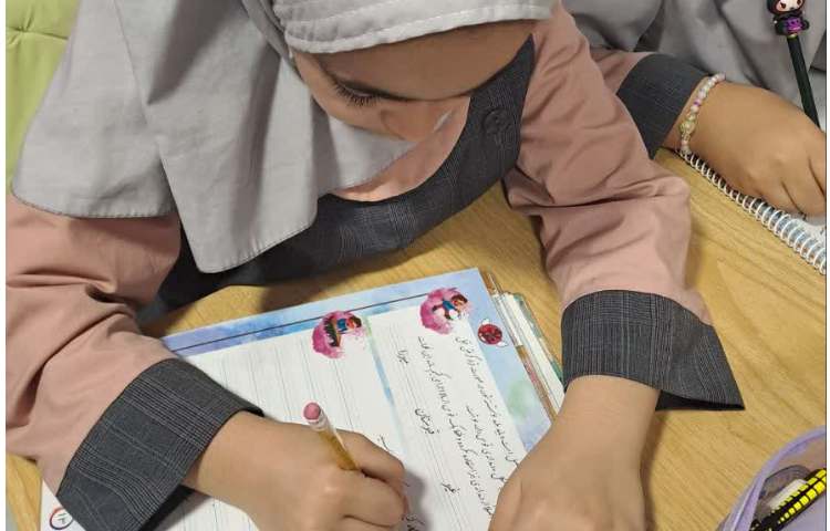 زیبانویسی 1