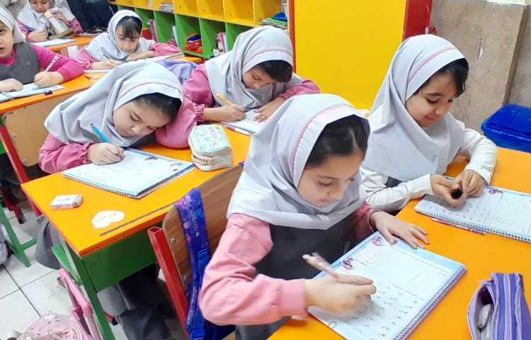 زیبانویسی 1