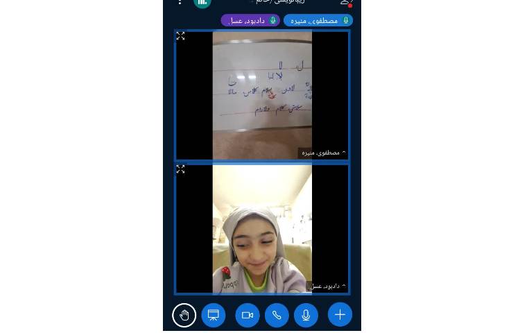 زیبانویسی 1