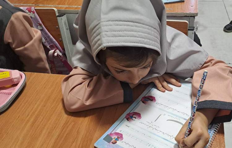 زیبانویسی 1
