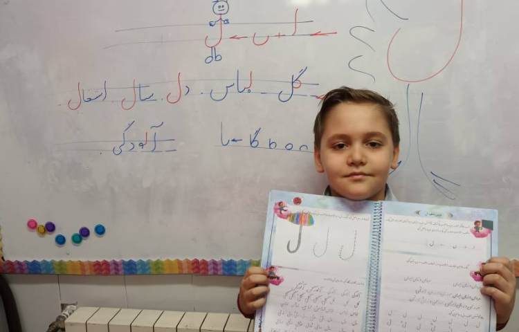 زیبانویسی 10