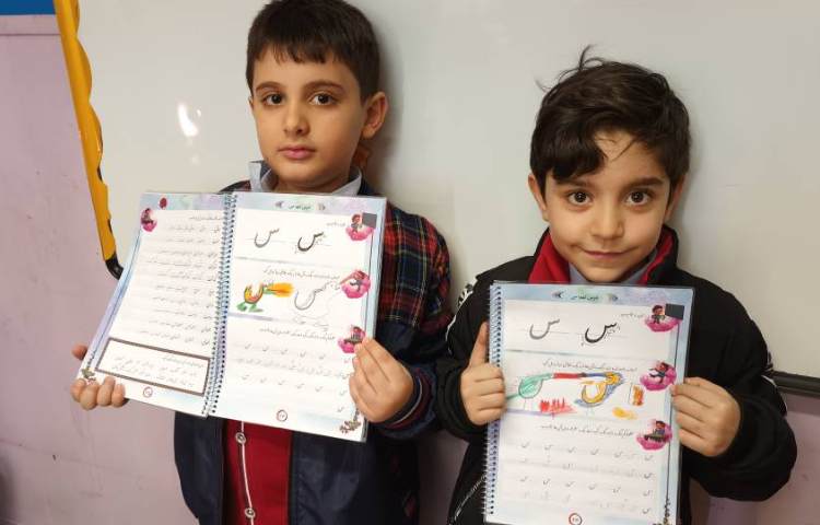 زیبانویسی 10