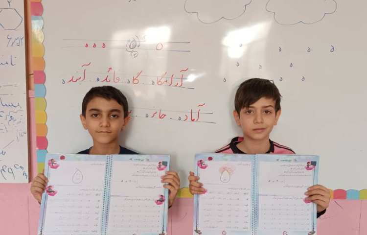 زیبانویسی 10