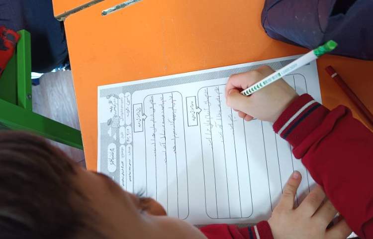 زیبانویسی 10