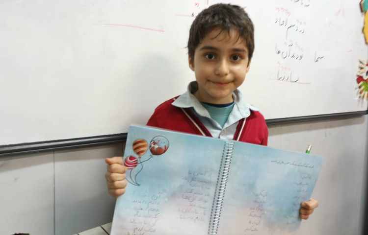 زیبانویسی 10