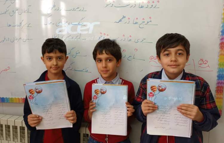 زیبانویسی 10