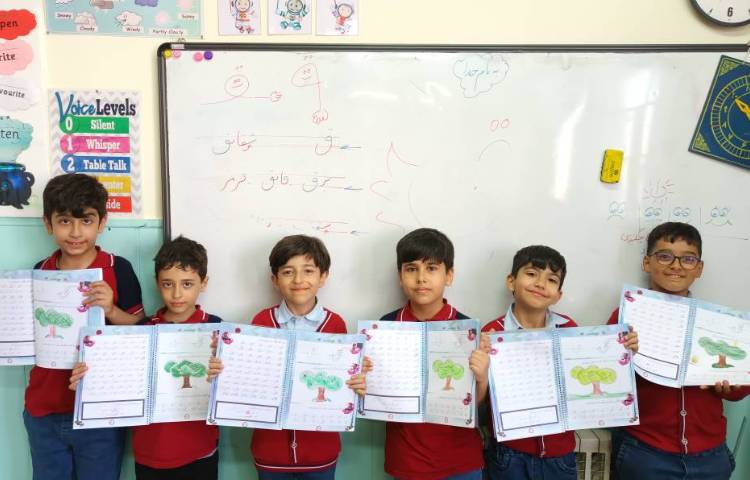 زیبانویسی 10