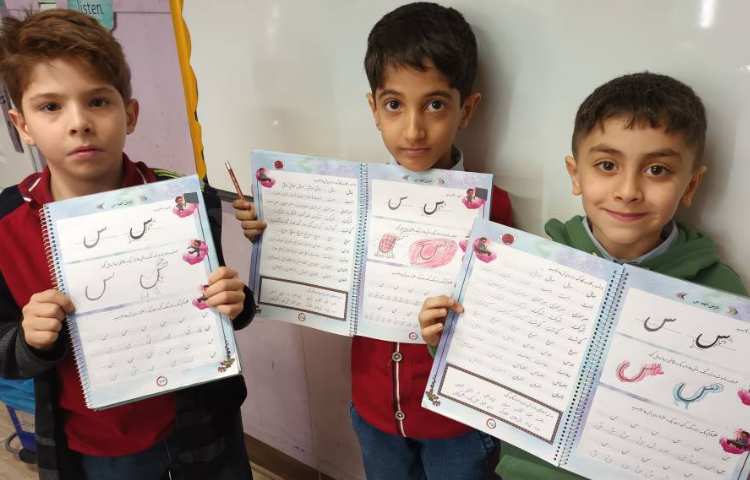 زیبانویسی 11