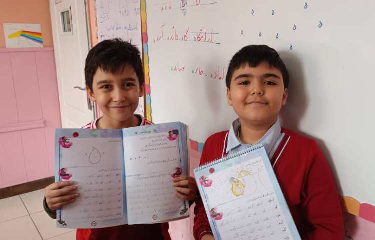 زیبانویسی 11