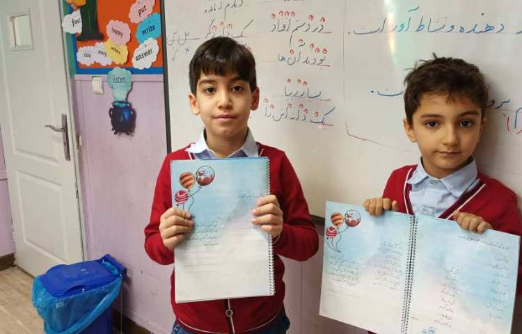 زیبانویسی 11