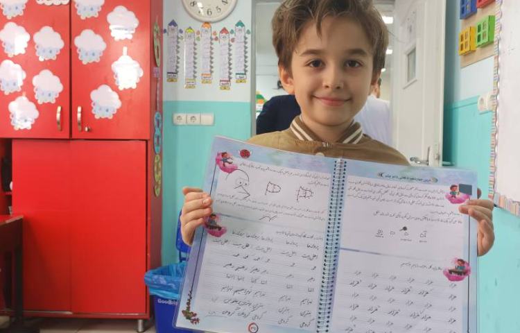 زیبانویسی 11