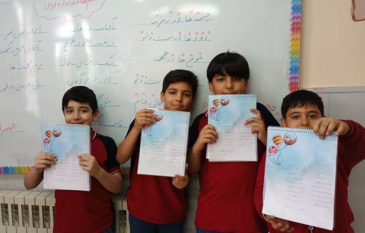 زیبانویسی 11