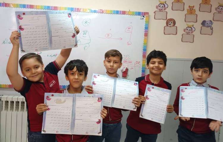 زیبانویسی 11