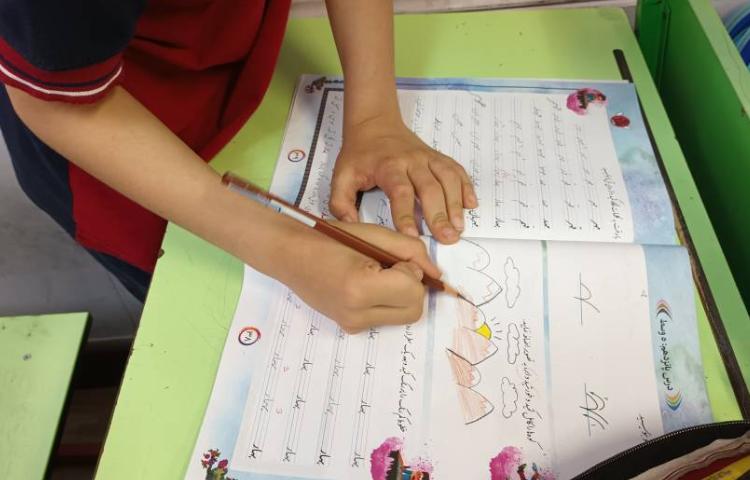 زیبانویسی 11