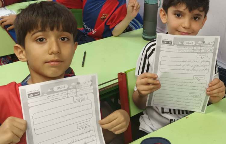 زیبانویسی 11