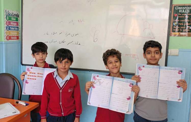 زیبانویسی 11