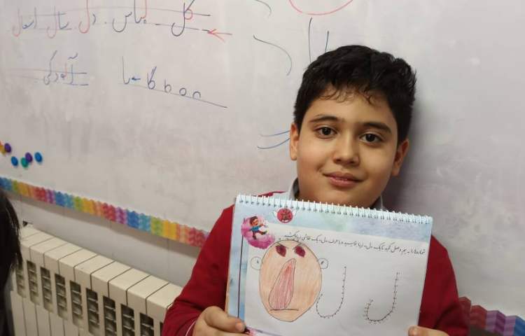 زیبانویسی 12