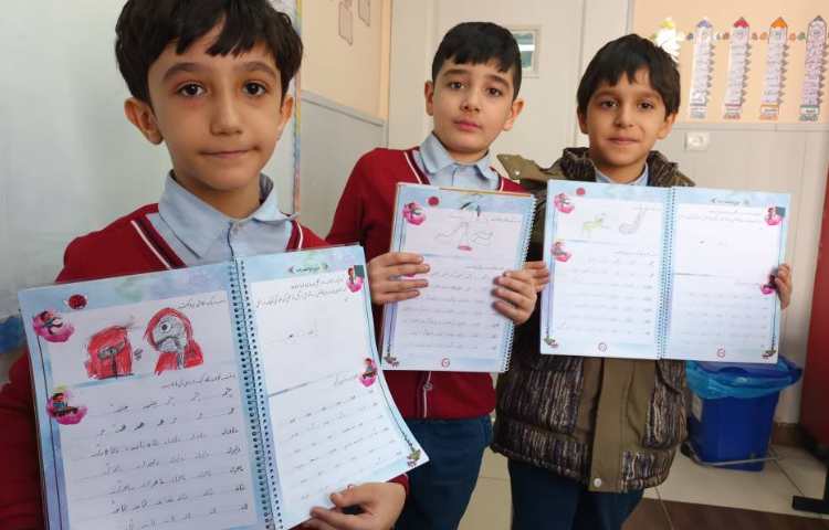 زیبانویسی 12