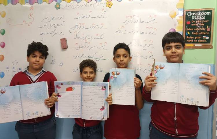 زیبانویسی 12