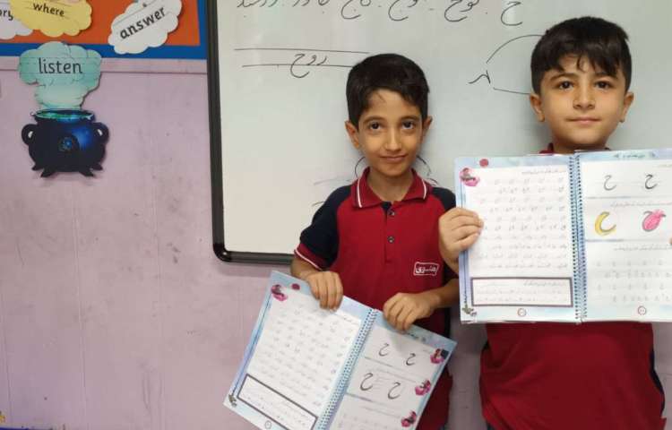 زیبانویسی 12