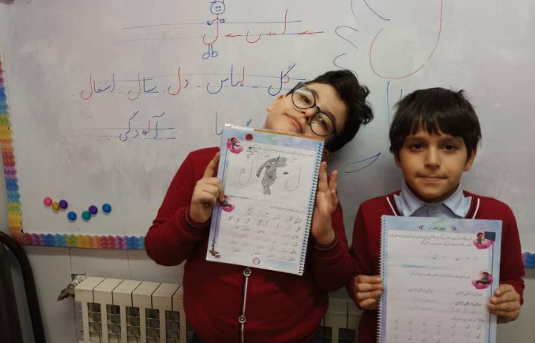 زیبانویسی 13