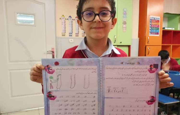 زیبانویسی 13