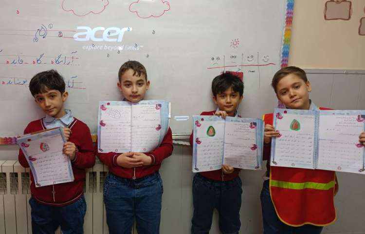 زیبانویسی 13