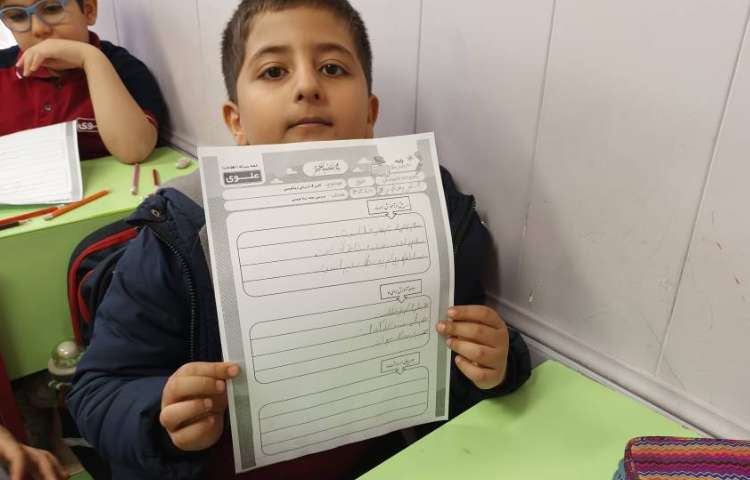 زیبانویسی 13