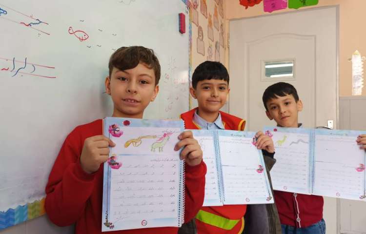 زیبانویسی 13