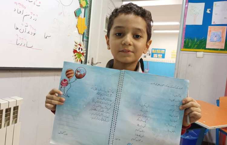 زیبانویسی 13