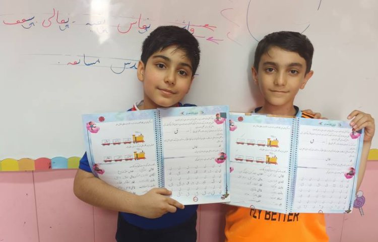 زیبانویسی 13