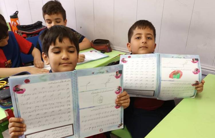 زیبانویسی 13