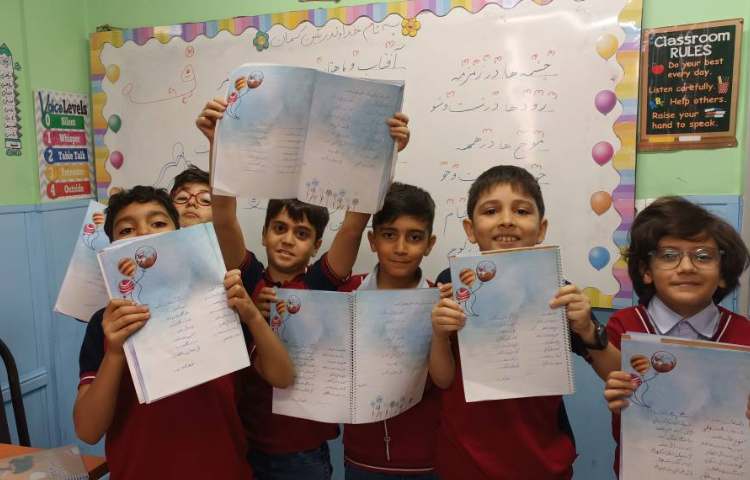 زیبانویسی 13