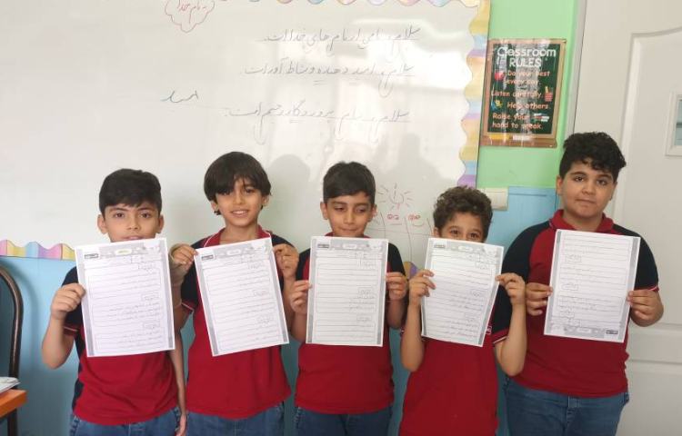 زیبانویسی 13