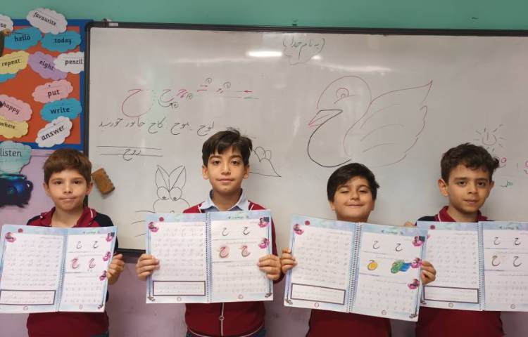 زیبانویسی 13