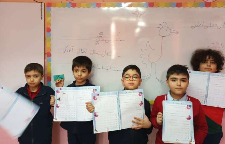 زیبانویسی 14