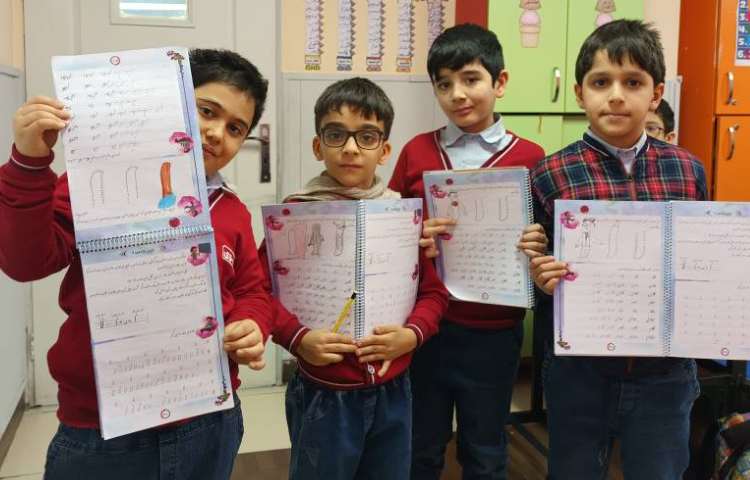 زیبانویسی 14