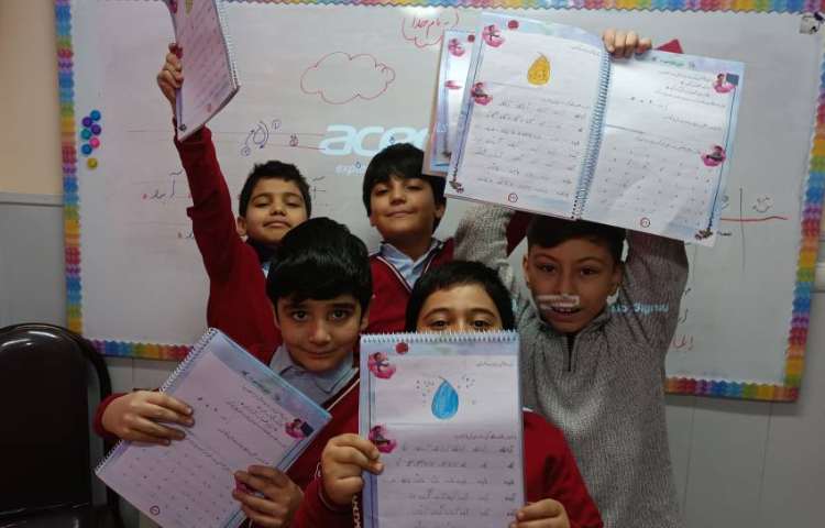 زیبانویسی 14