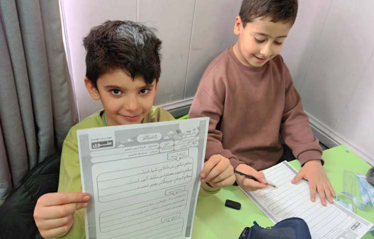 زیبانویسی 14