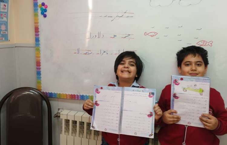 زیبانویسی 14