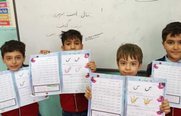 زیبانویسی 14