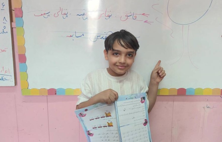 زیبانویسی 14