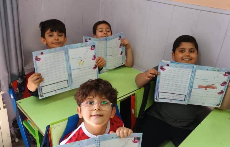 زیبانویسی 14