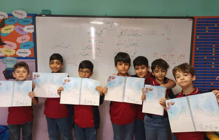 زیبانویسی 14