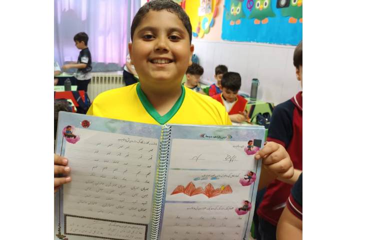 زیبانویسی 14