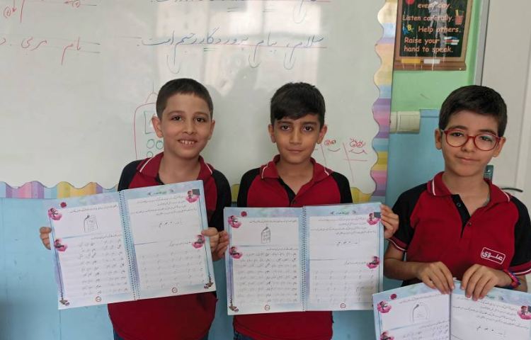 زیبانویسی 14