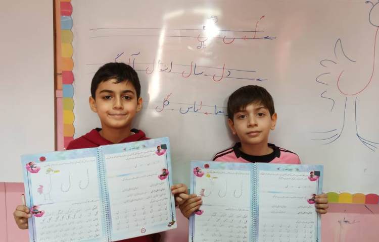 زیبانویسی 15