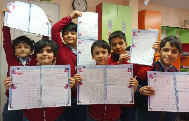 زیبانویسی 15