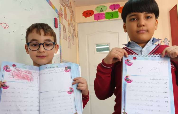 زیبانویسی 15